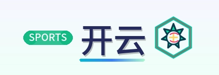 开云 Logo